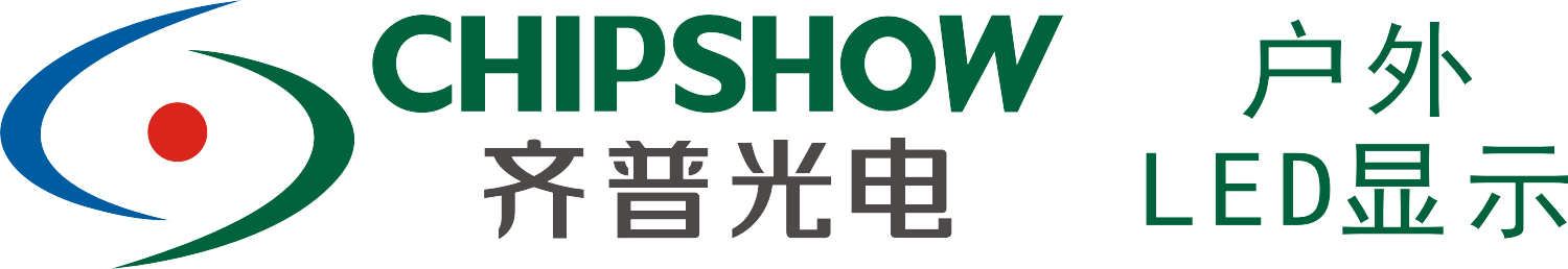 深圳市DB旗舰光电子股份有限公司