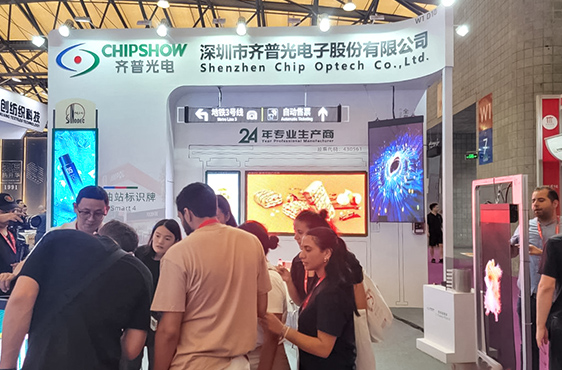 DB旗舰光电上海标识标牌展